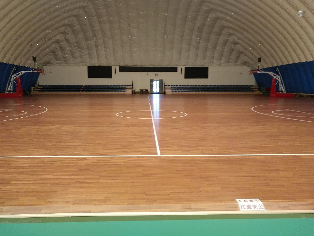 体育馆木地板